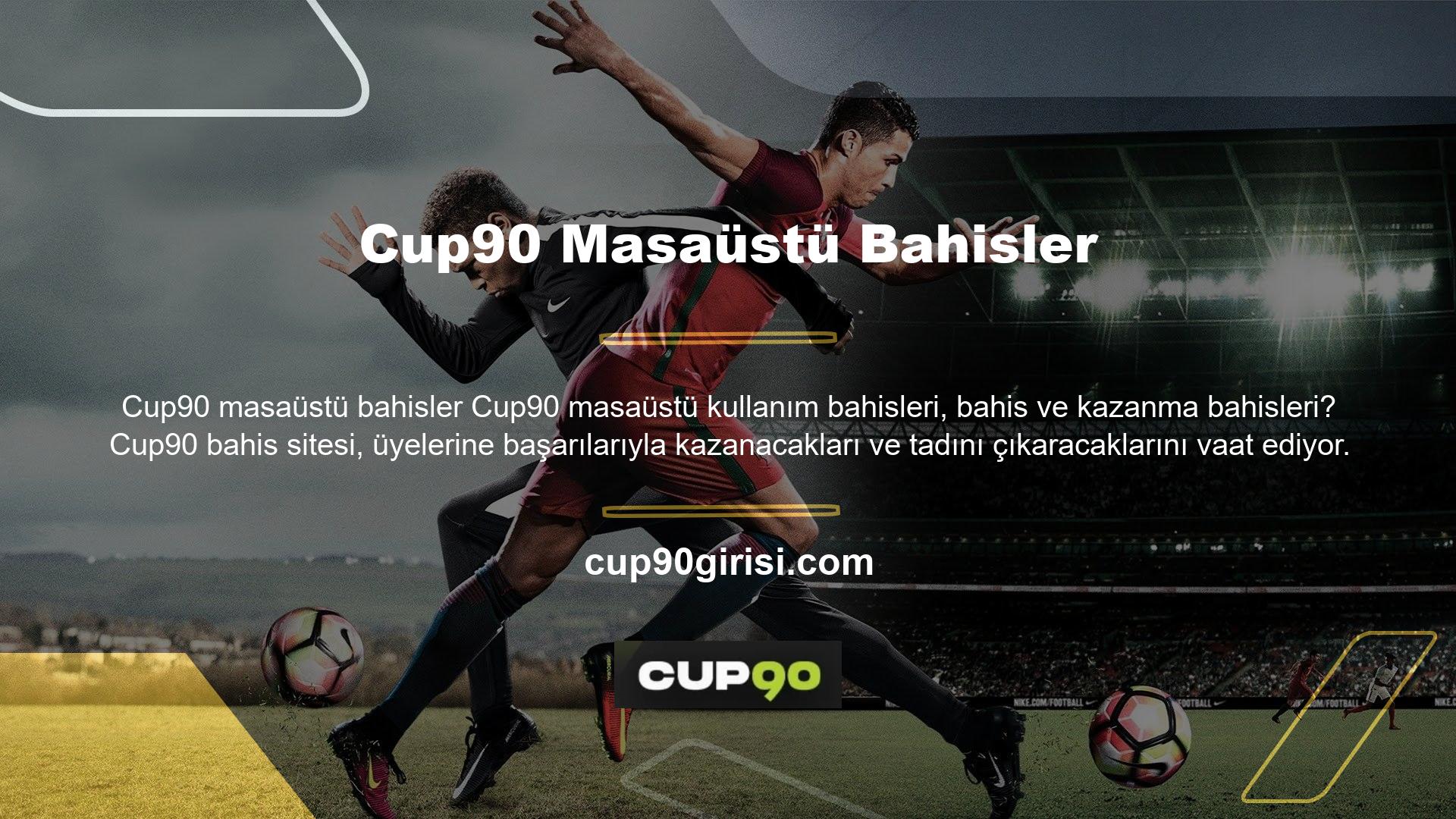 Bahis siteleri oynamanız için daha iyi ve daha güvenli oyunlara sahiptir